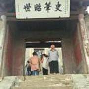 用户头像