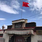次仁多急