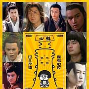 用户头像