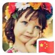 lina9e4