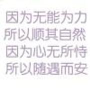 用户头像