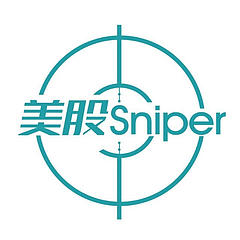 美股sniper