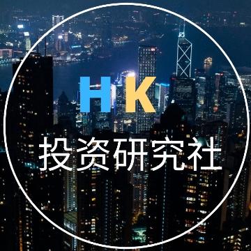 Hk投资研究社 雪球