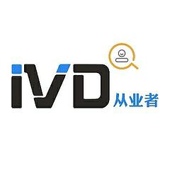 IVD从业者网