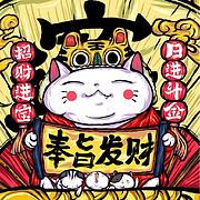 用户头像