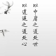 神气静 - 雪球
