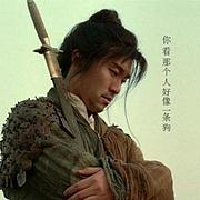 用户头像