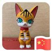 雪山之猫