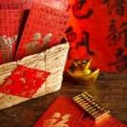 夜色寻灯