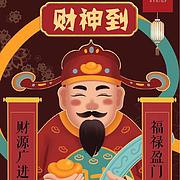 用户头像