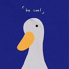 Be_cool