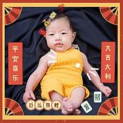 用户头像