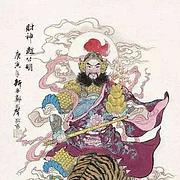 用户头像