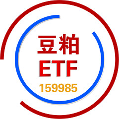豆粕ETF