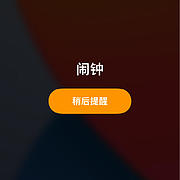 用户头像