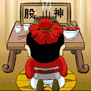 用户头像