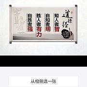 用户头像