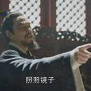 荆楚的黑天鹅