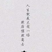 用户头像
