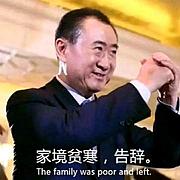用户头像