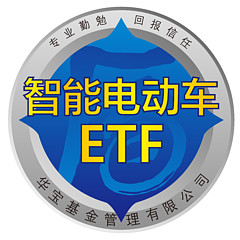 智能电动车ETF