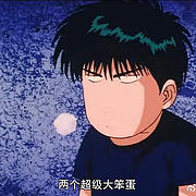 用户头像