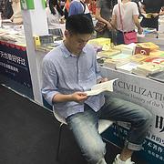 用户头像