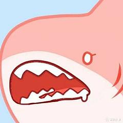 粉红鲨鱼