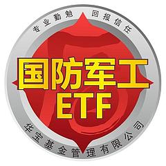 国防军工ETF