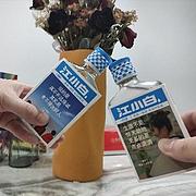 用户头像