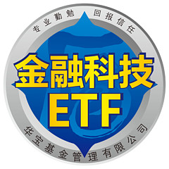 金融科技ETF_159851