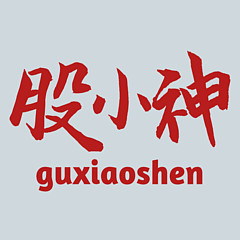 guxiaoshen