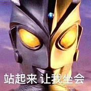 韭菜盒子搭豆浆