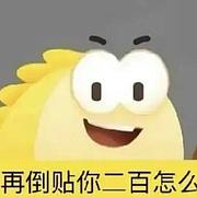 用户头像