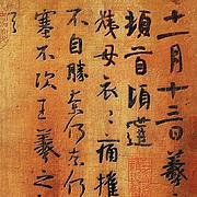 用户头像