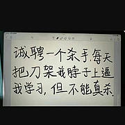 用户头像