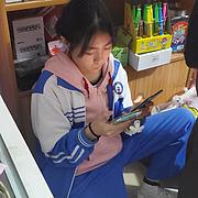 用户头像