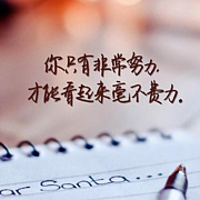用户头像