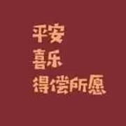 用户头像