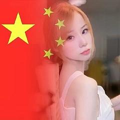 最美中国红-