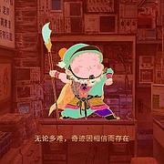 用户头像