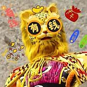 用户头像