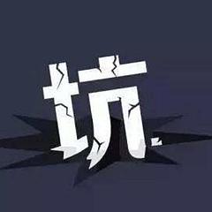 随身WiFi流量虚标怎么办？流量会偷跑吗？随身WiFi防坑指南