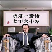 用户头像