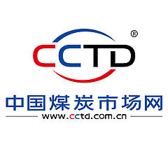 CCTD中国煤炭市场网