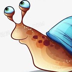 肥肥的蜗牛