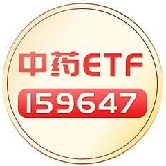 中药ETF基金