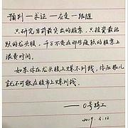 用户头像