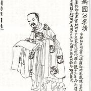 用户头像