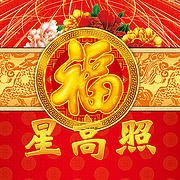 用户头像